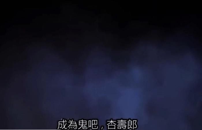 三哥|鬼滅之刃:三哥為業績有多拼?看清邀請炎柱加入鬼的次數后,無慘好員工