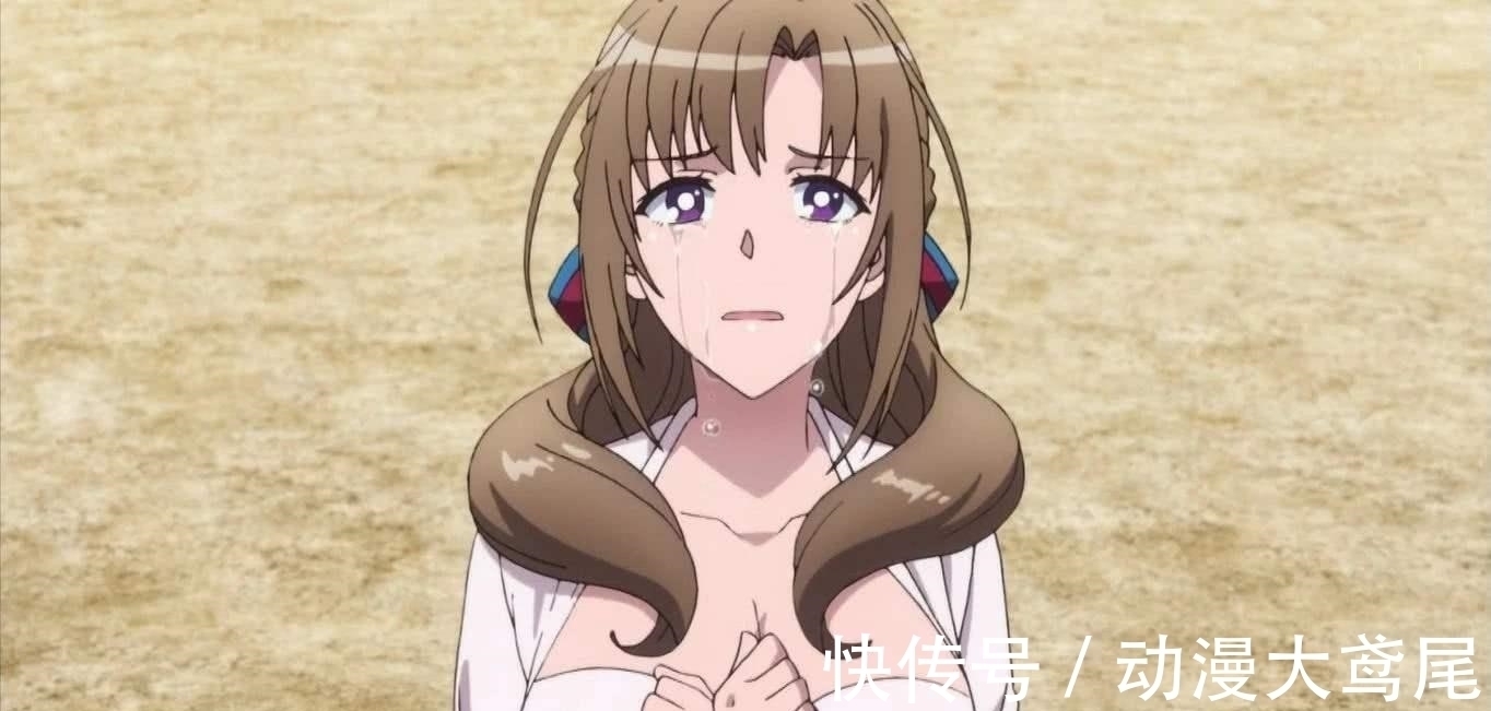 惠美|动漫中的呆萌“女勇者”,中年的她,这么有魅力!