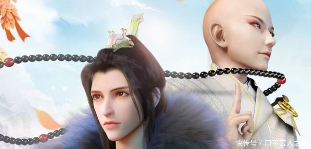 《少年歌行》改编真人剧,人物角色公开,谁的房子塌了?