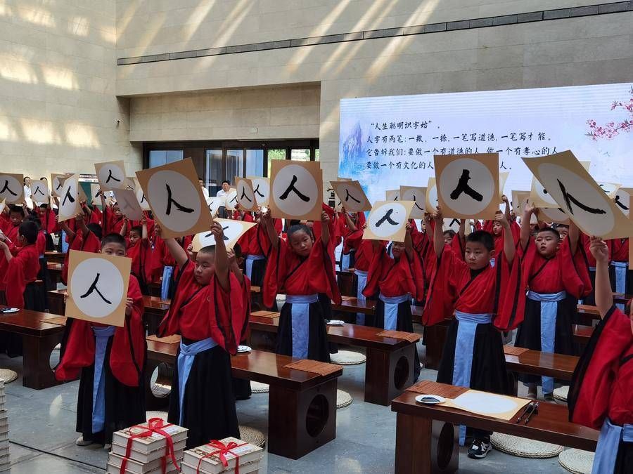 大众日报|全国第一！山东的小学初中高中大学都有这门课