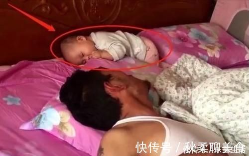 媳妇儿|爸爸陪娃睡觉,醒后发现娃不见了,吓坏了赶紧找,结果自己都乐了