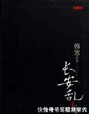 他是形意拳最后一代传人,谨遵诺言不收徒,晚年写下的书轰动武林