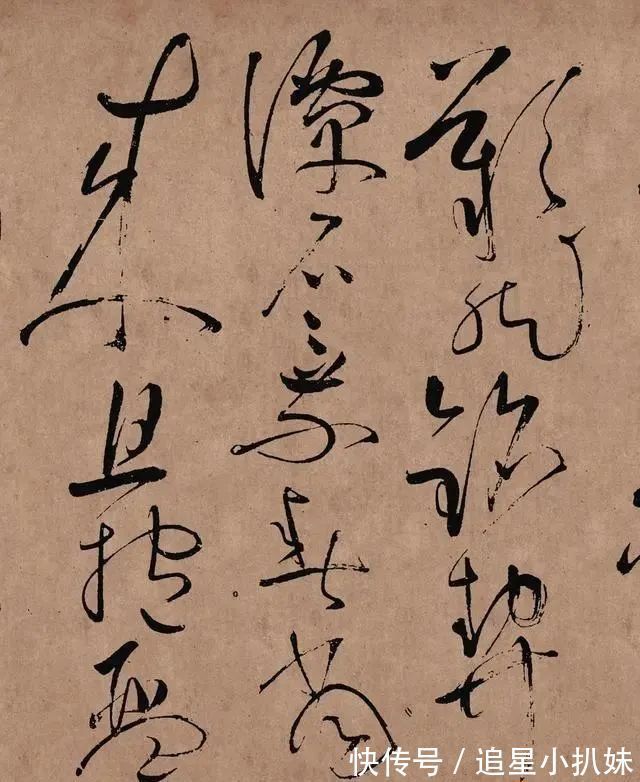 李白#一个“癫子”醉酒后写的草书,看懂的人都说好,专家:这是真大师