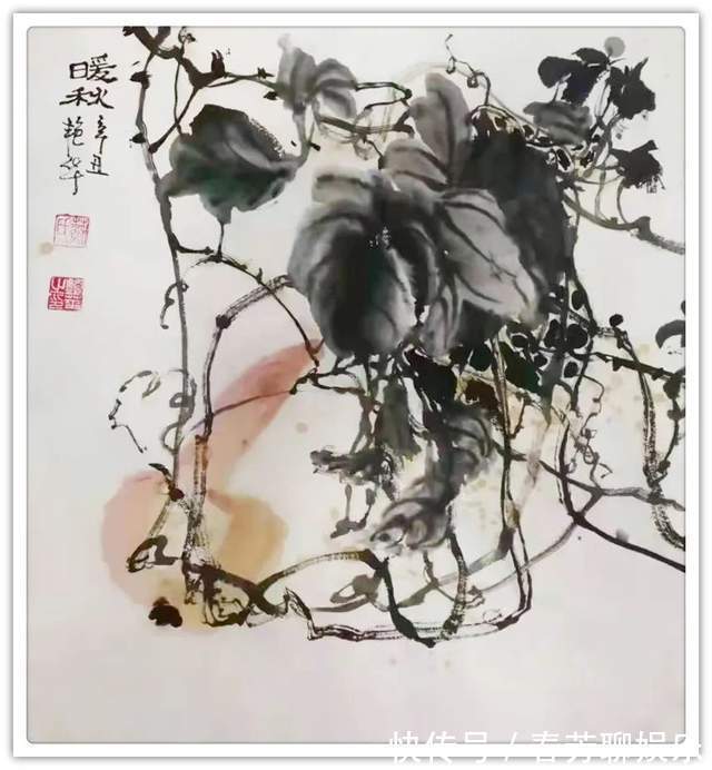秦少甫&苏艳华墨韵华章 艺路同行--名家书画迎春展