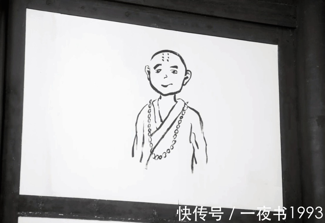 龙虎山@雪中悍刀行:在龙虎山、武帝城画画,小和尚是谁?前世乃佛陀弟子