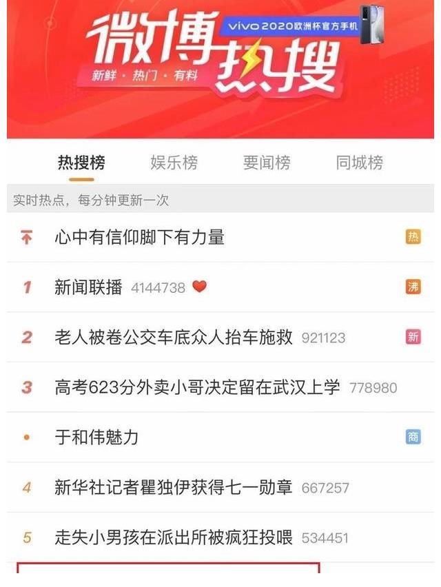 蘭大娘|再次用細節(jié)出圈的河南衛(wèi)視！總導(dǎo)演：給青年人看的“百年歷程”