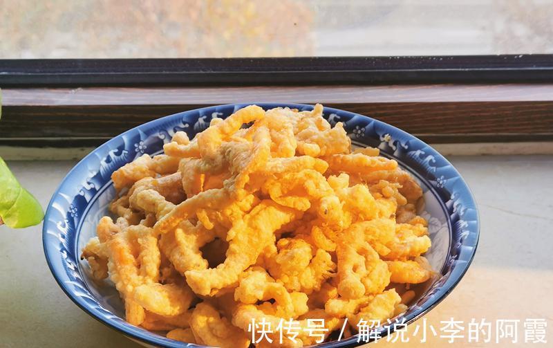 老公炸的小虾外焦里嫩，手艺堪比大厨，家人边吃边赞，一会儿光盘