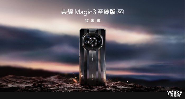 性能|超曲纳米微晶玻璃+纳米微晶陶瓷：荣耀Magic 3至臻版超强机身保护性能是如何做到的