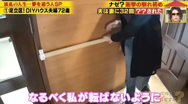 大爷|男子多次表白被拒后，把女生掳回乡下结婚生子，多年后结局很意外