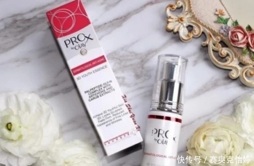 皮肤|敏感肌自用的小众护肤品,好用不贵,无限回购!