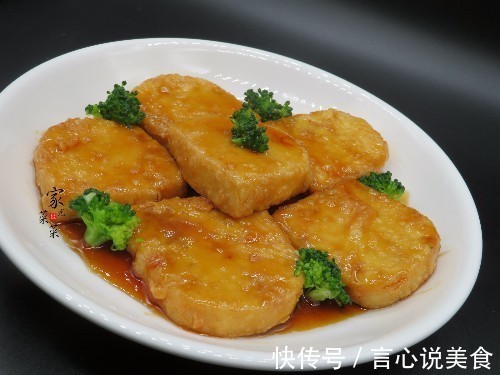 这菜1块钱,便宜又美味,秋天补足钙,跑得快,关键还不长肉