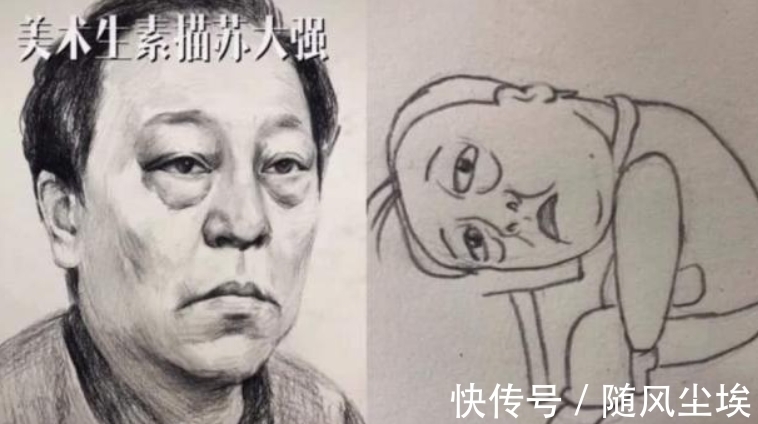 肖战$当美术学渣爱上画“明星”，画风逐渐“妖魔化”，肖战看了想打人