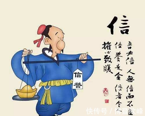 宋真宗|晏殊是宰相,提携范仲淹,王安石,欧阳修,他是什么样的人?