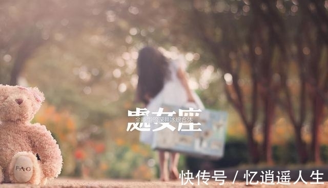 星座女|拥有“倾国倾城”的颜值，魅力十足，人见人爱的星座女