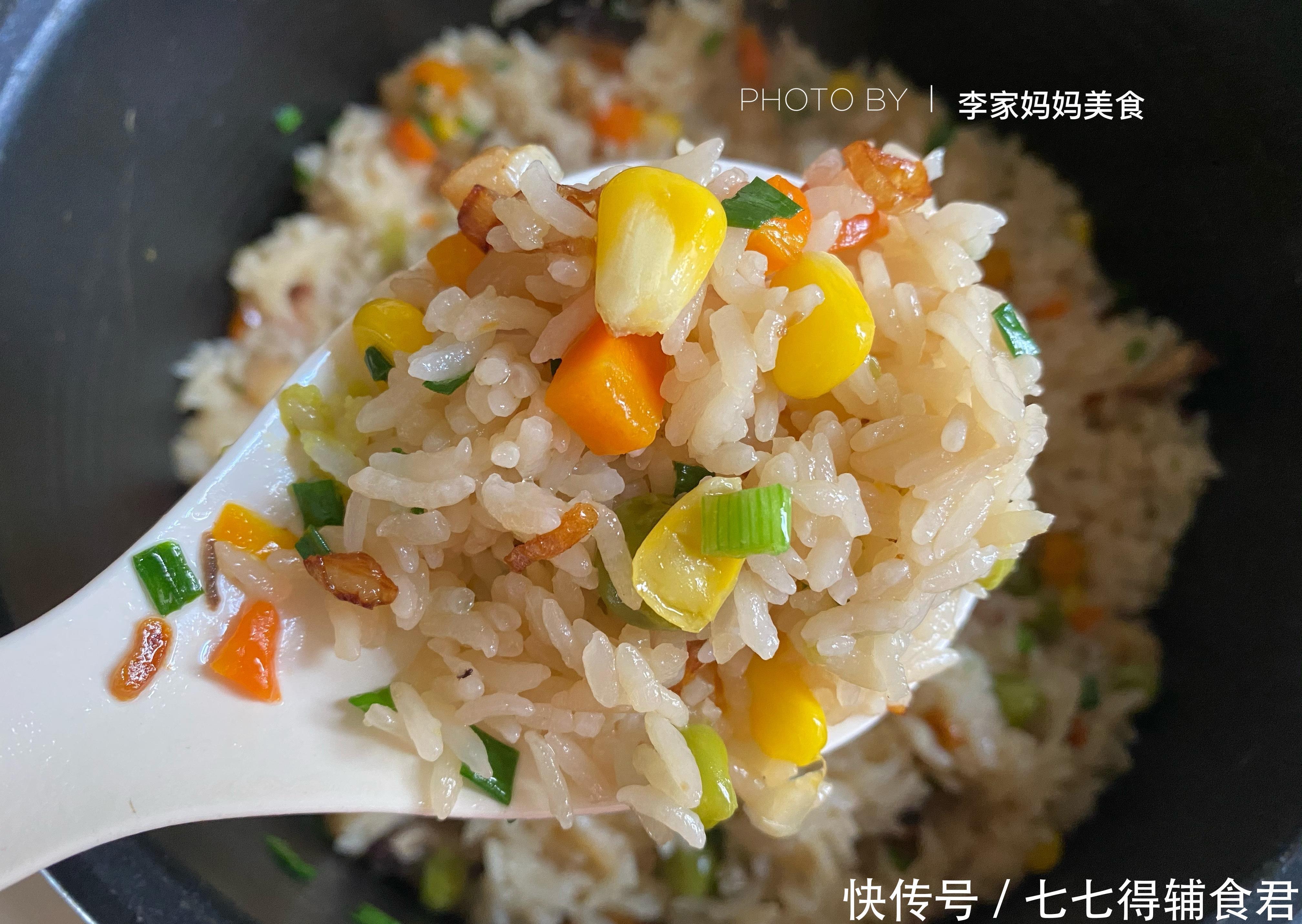 班主任|我家三餐在朋友圈火了,简单又营养,班主任:难怪孩子精神饱满