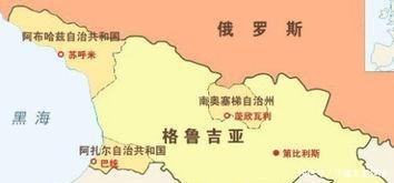 独立|格鲁吉亚的阿扎尔自治共和国曾经事实上独立，为何会被重新统一？