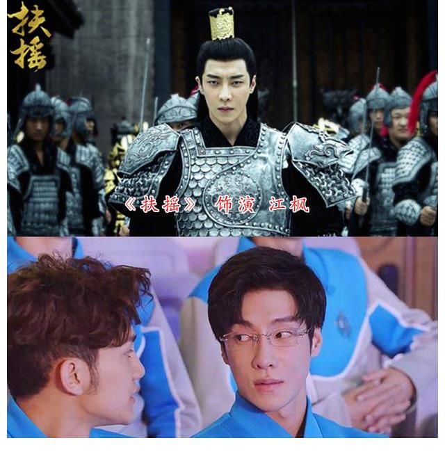 天地男兒|《披荊斬棘的哥哥》哥哥們這些年的經(jīng)典作品