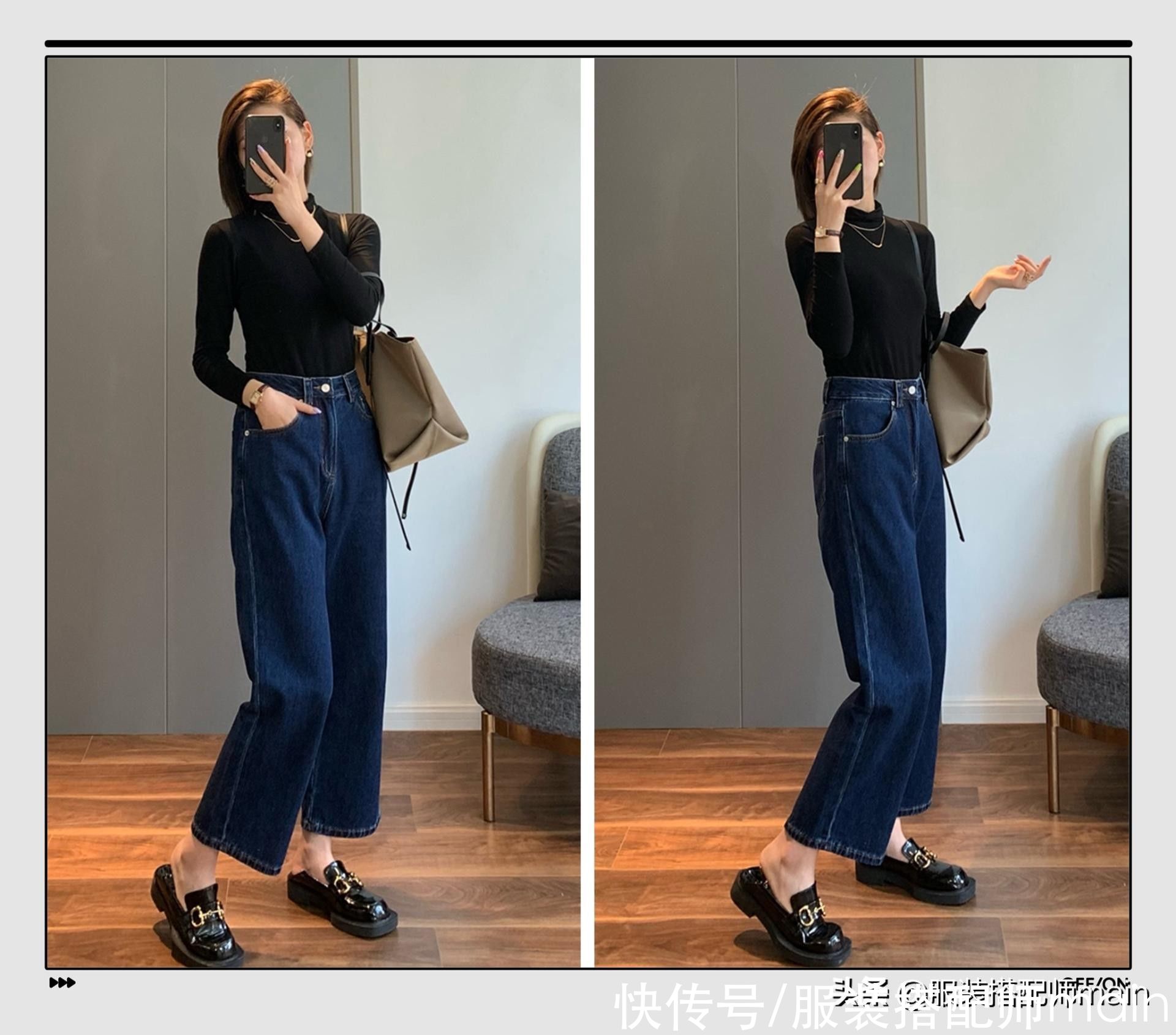 九分裤|早秋如何穿好一条“裤子”？用不同鞋子变换风格，轻松变身时髦精