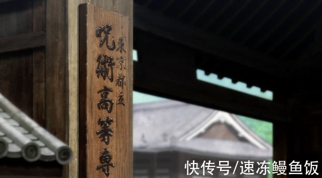 京都府|咒术回战：高专设定详解，学生咒力会被标记