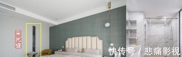 功能区|卧室+衣帽间+卫生间,4种方案将功能区整合,实现户型的最优布局