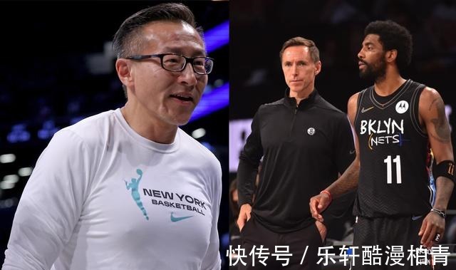 出售|纽约媒体要求蔡崇信出售篮网 老板斗不过员工为金钱不顾大众健康