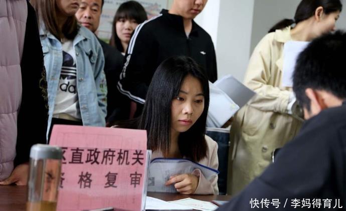 公务员将取消年龄限制?35周岁不是报名