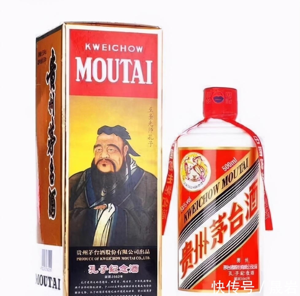 炒作|茅台不断推出纪念酒炒作,论讲故事这两款可不输它