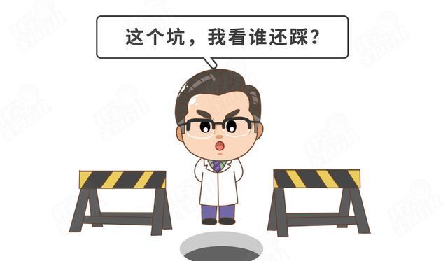 到底要不要给娃打虫？认准2种情况，早判断！