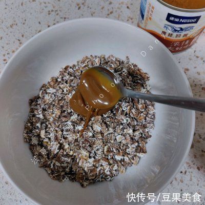 燕麦|#夏日开胃餐#低脂健康--酸奶燕麦杯