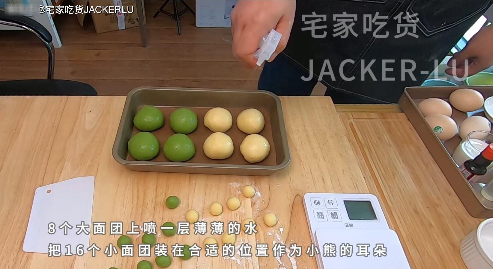 巧克力|可爱小熊面包,萌萌的孩子很喜欢,奶香浓郁,柔软香甜,一次发酵节约时间。