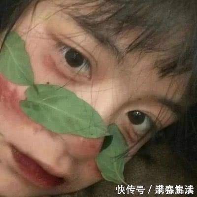 效果|女生眼睛有这“3标志”，天生自带“眼妆效果”，离脱单还远吗