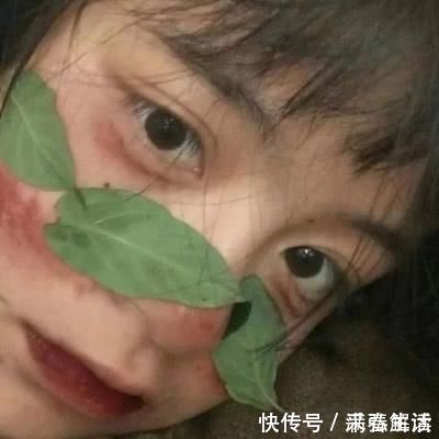 效果|女生眼睛有这“3标志”,天生自带“眼妆效果”,离脱单还远吗