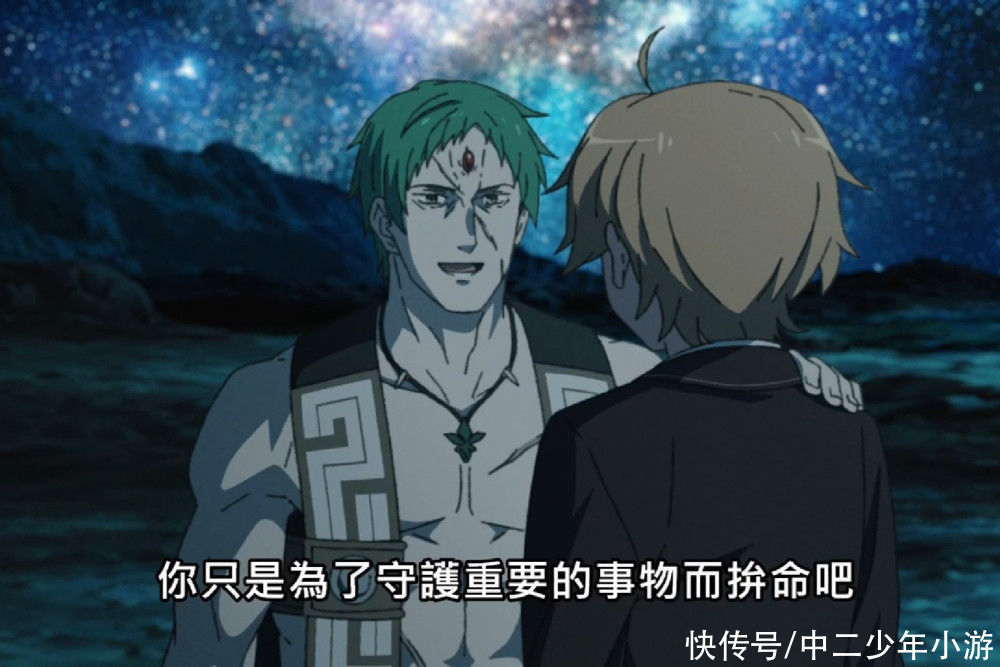 鲁迪|《无职转生》十月开播续集，但这番还能上架吗？“叔叔”陷入沉思