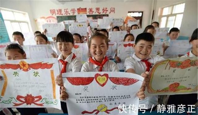 奖状|孩子“奖状”贴满一面墙,父母却越来越惆怅这奖状还不如不要