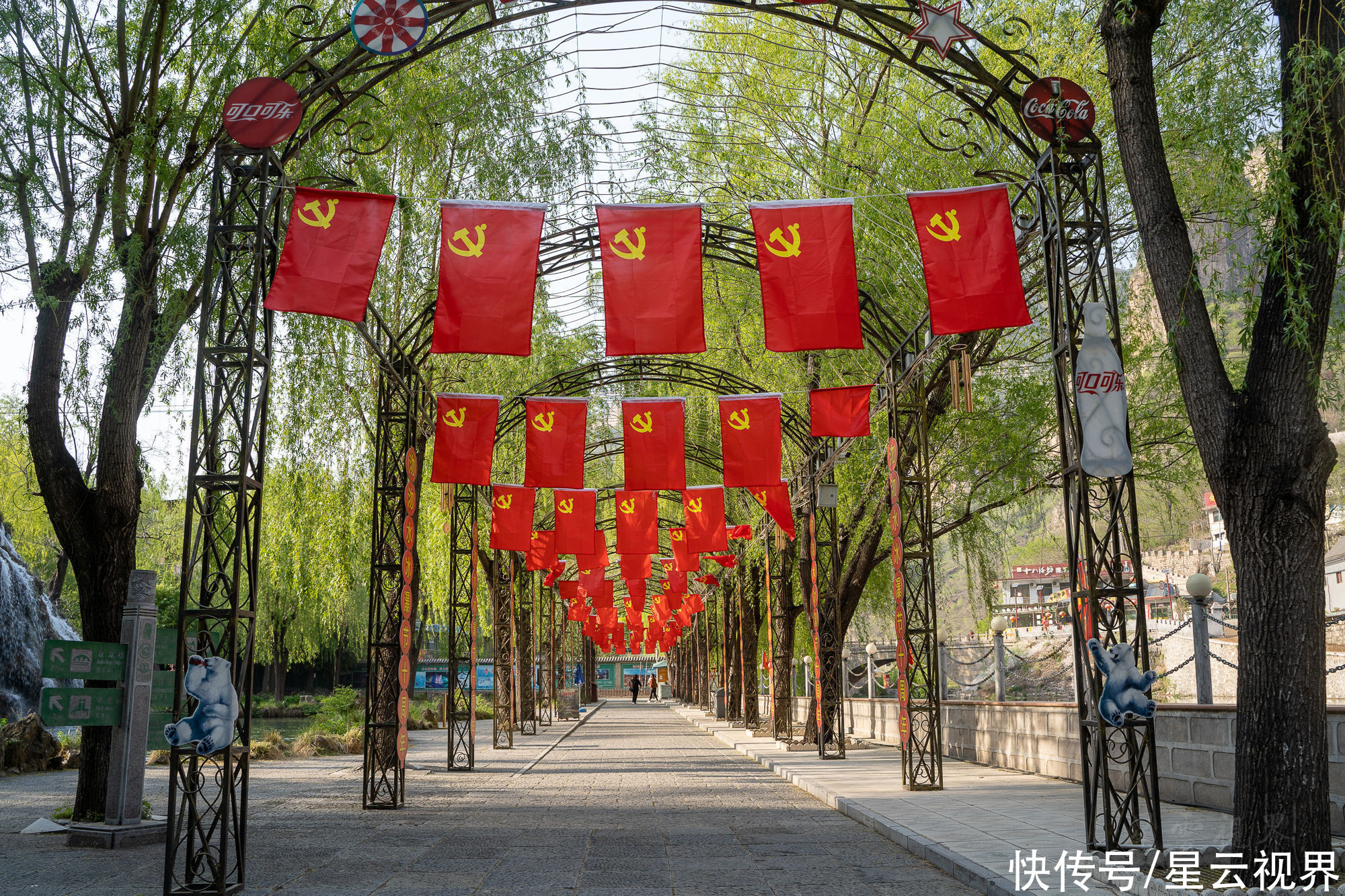 太行深山的沕沕水水电站 点亮了新中国第一盏明灯 如今成为旅游胜地