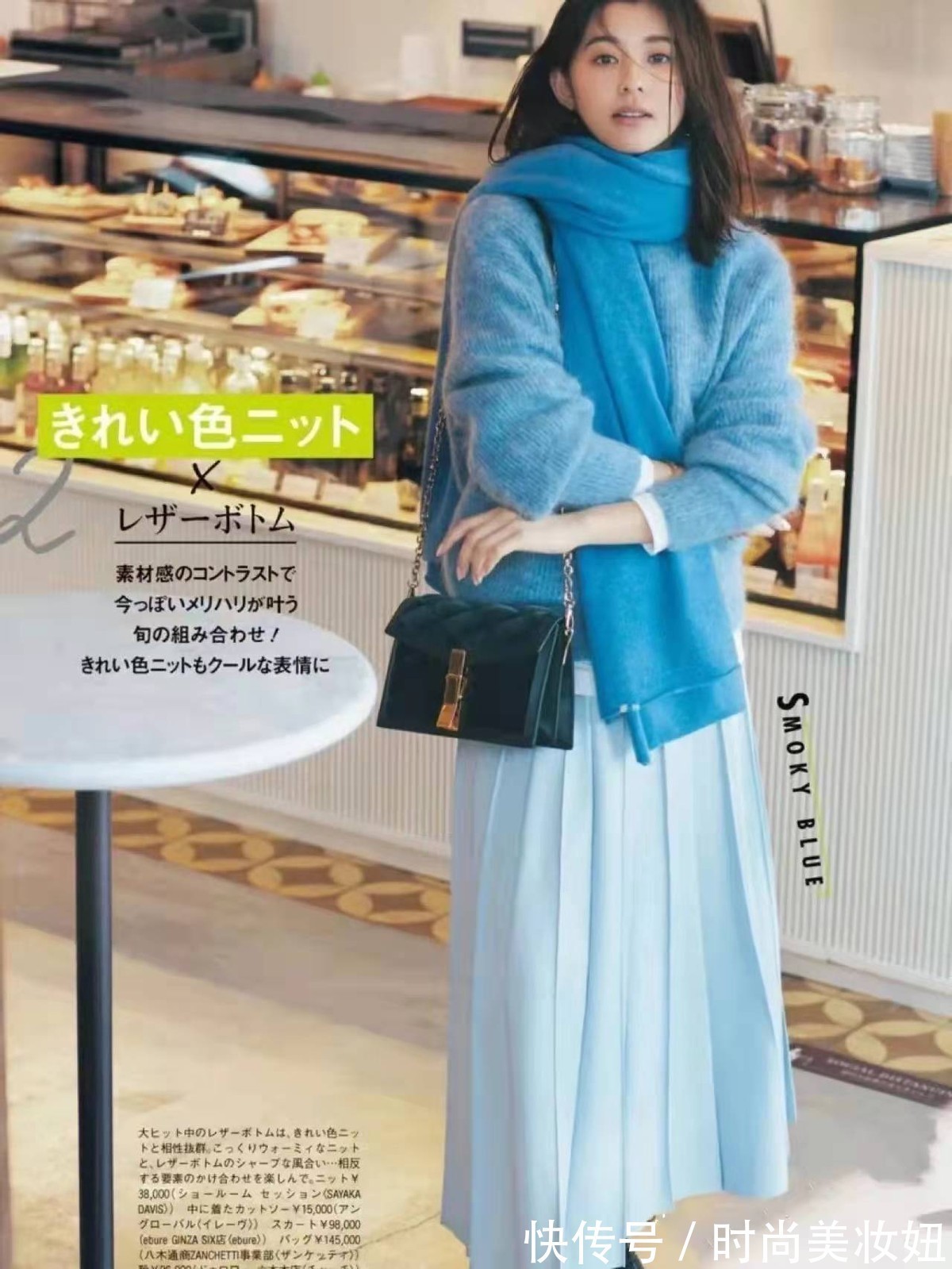 裙子 35+沉迷日系半身裙的优雅,配毛衣减龄气质,提升气质的好神器