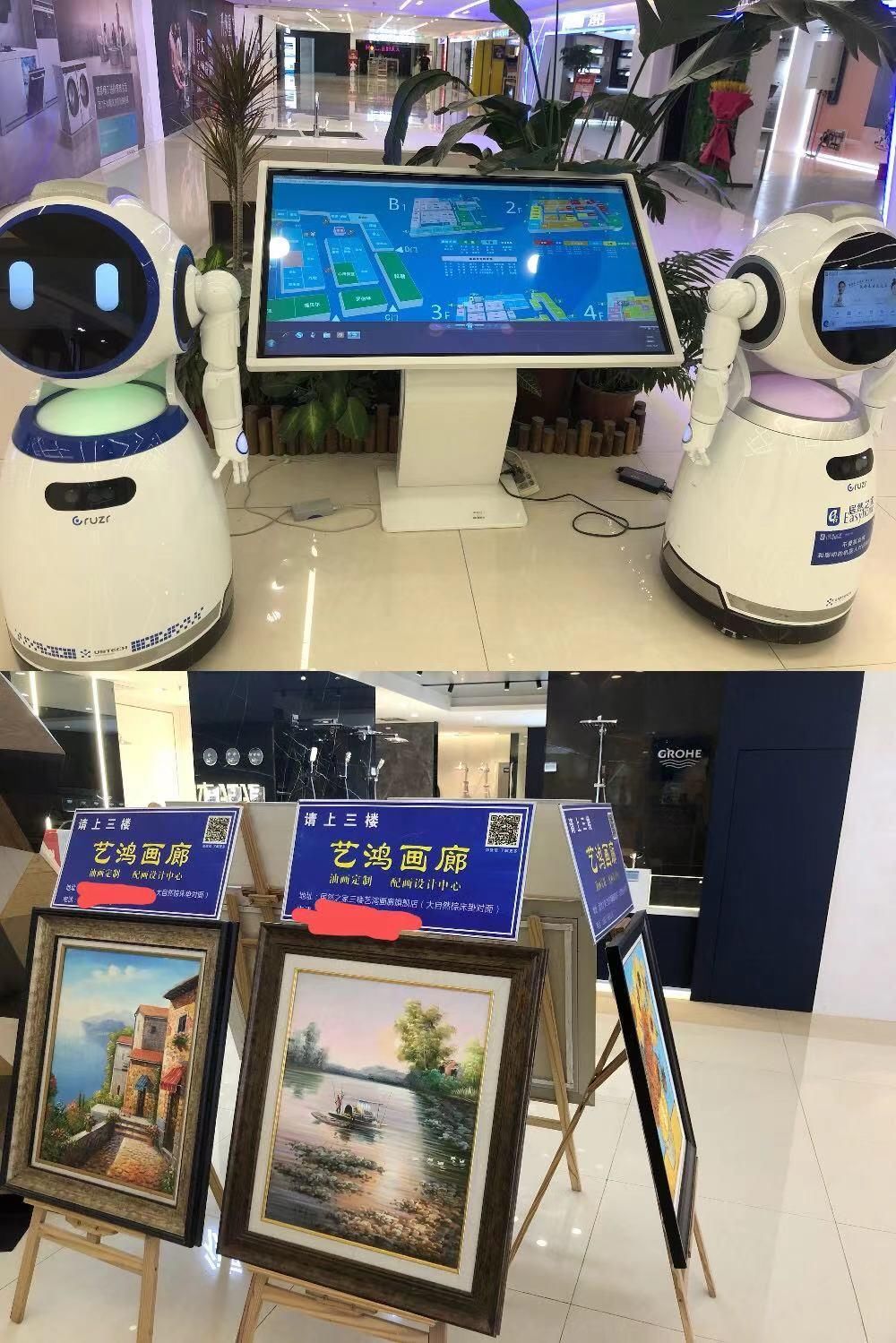 家居|居然之家和红星美凯龙，为啥没人去了？