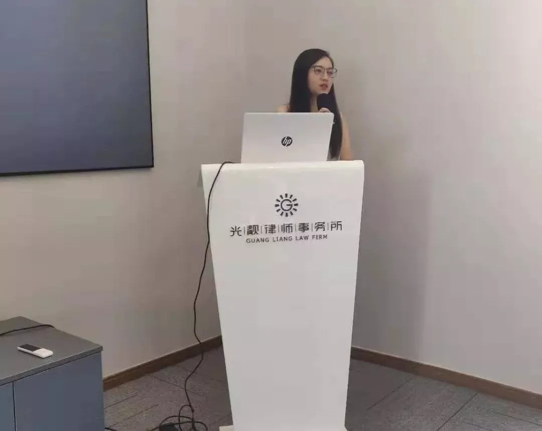 湖北光靓律师事务所|《“政府征收、旧城改造”常用法律法规汇总及体系分析》