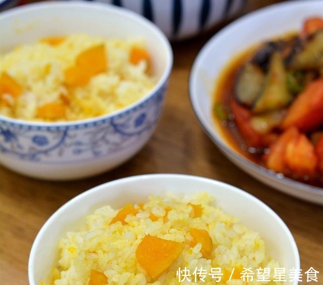 百吃不厌的南瓜焖饭,每年秋冬必吃几十锅,米饭香甜饱满筋道!