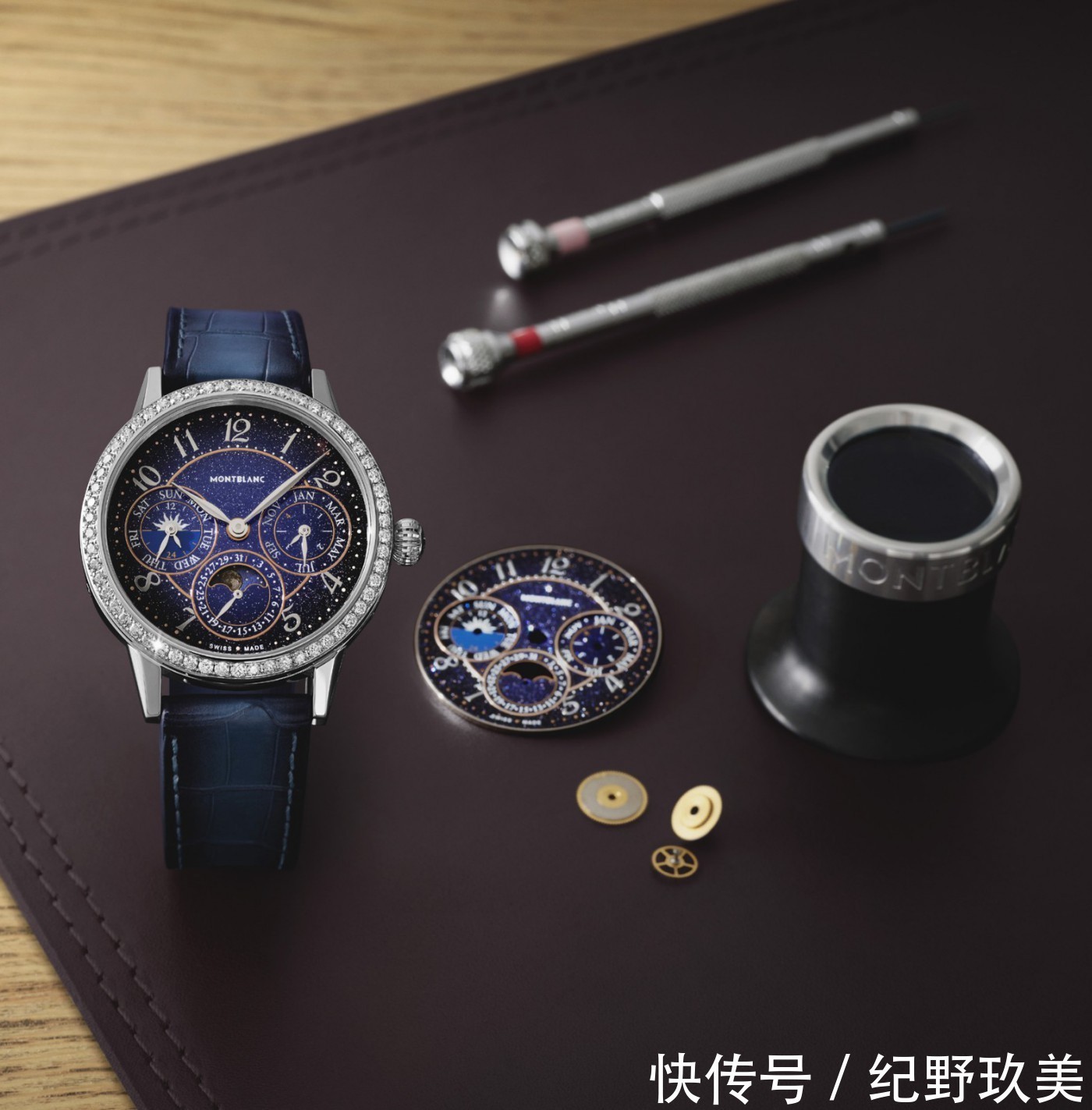 万宝龙|两三万元,钻石闪闪且美的女表选哪款?