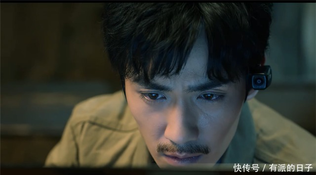 重启|《重启之极海听雷2》薛五被抓,吴邪去救二叔却被焦老板算计