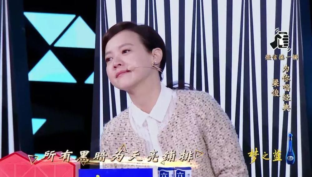 梁俊|一首孤独了300年的小诗,一夜之间,亿万中国人记住了它!