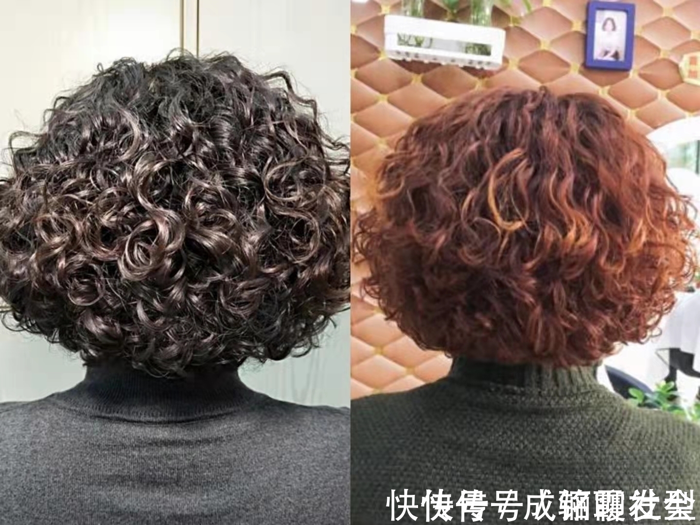 烫发 中年人烫发如何避开“大妈感”?只要做到这三点,怎么烫都不老气