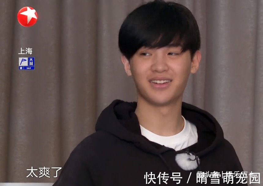 严敏|黄明昊提前退出录制,理由是对《极限挑战7》的最大讽刺