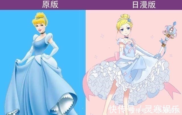 爱丽儿公主|日漫美少女版的迪士尼公主,白雪公主惹人怜惜,灰姑娘不敢惹