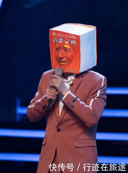 绿巨人|太好笑了,求求节目组,千万别让他做“人”了