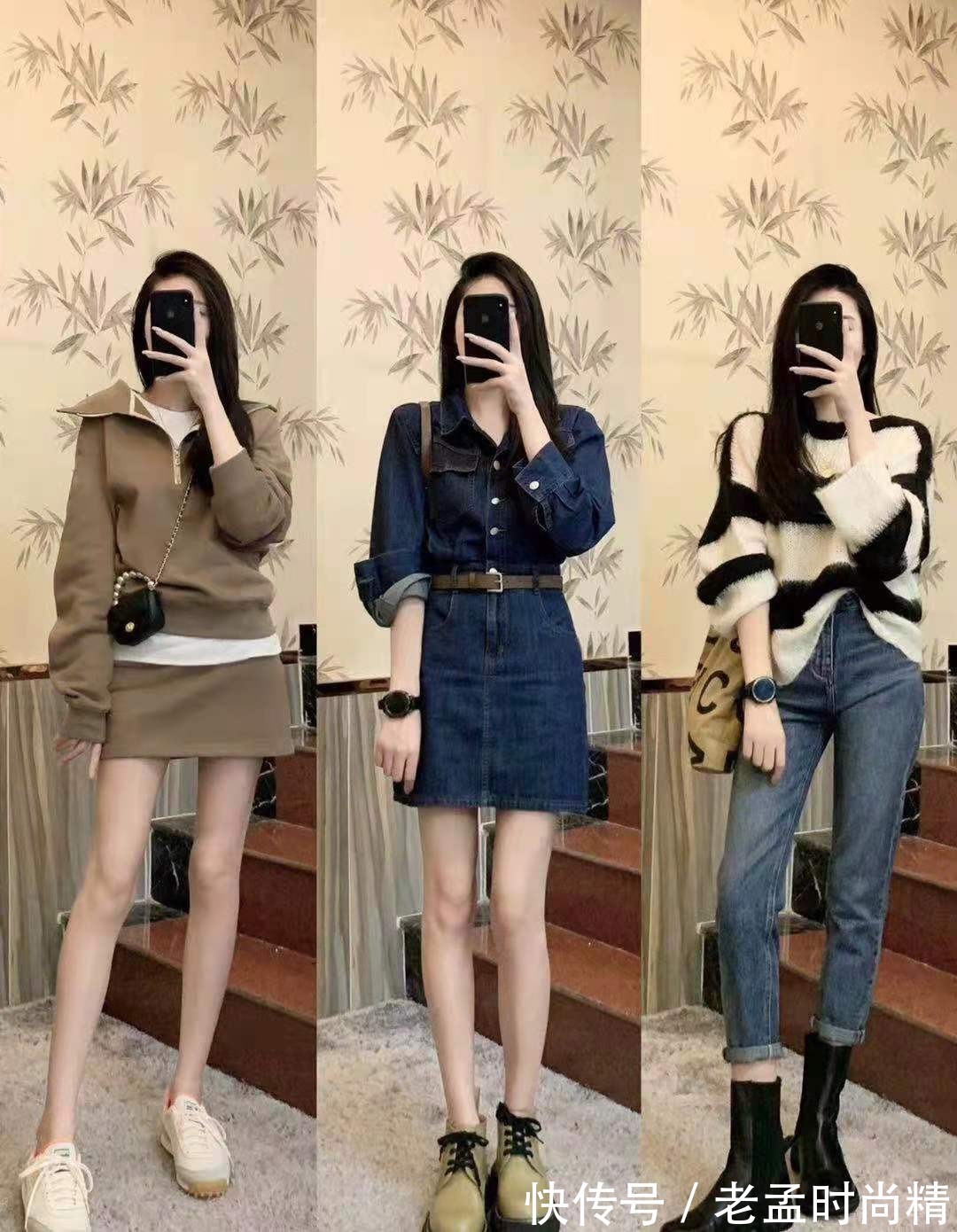 毛衣|30+女人这样穿,时尚又潮流