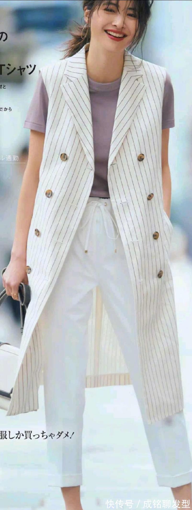 一繁一简|四十岁女人怎么穿好看？学会这几款日系穿搭技巧，休闲通勤两不误