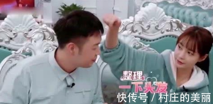 梦辰|杜海涛早上吻醒梦辰，看他的手在干什么，网友：在录节目啊！