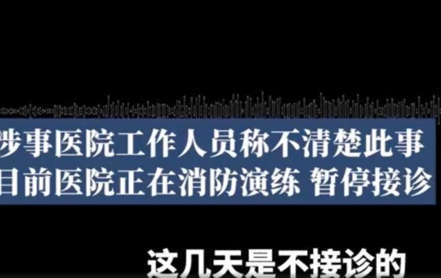去世|网红小冉抽脂感染去世!如此年轻漂亮的女孩,却热衷于整形